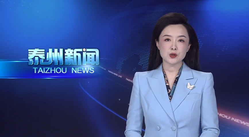 万闻华主持召开全市防汛抗旱暨安全防范工作视频会议